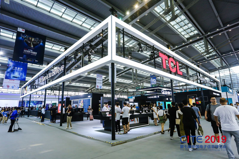 中國電子信息博覽會(huì)-TCL
